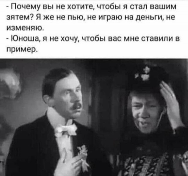 Воскресные картинки