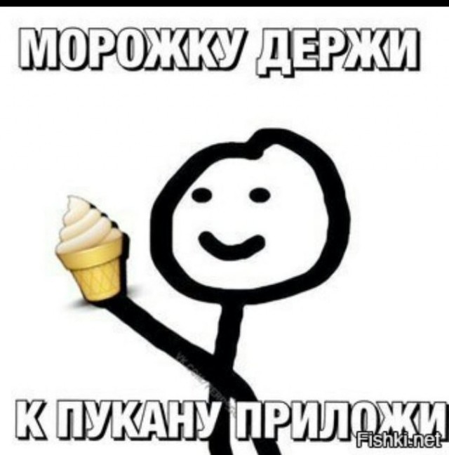 Лайфхак для дефолт сити