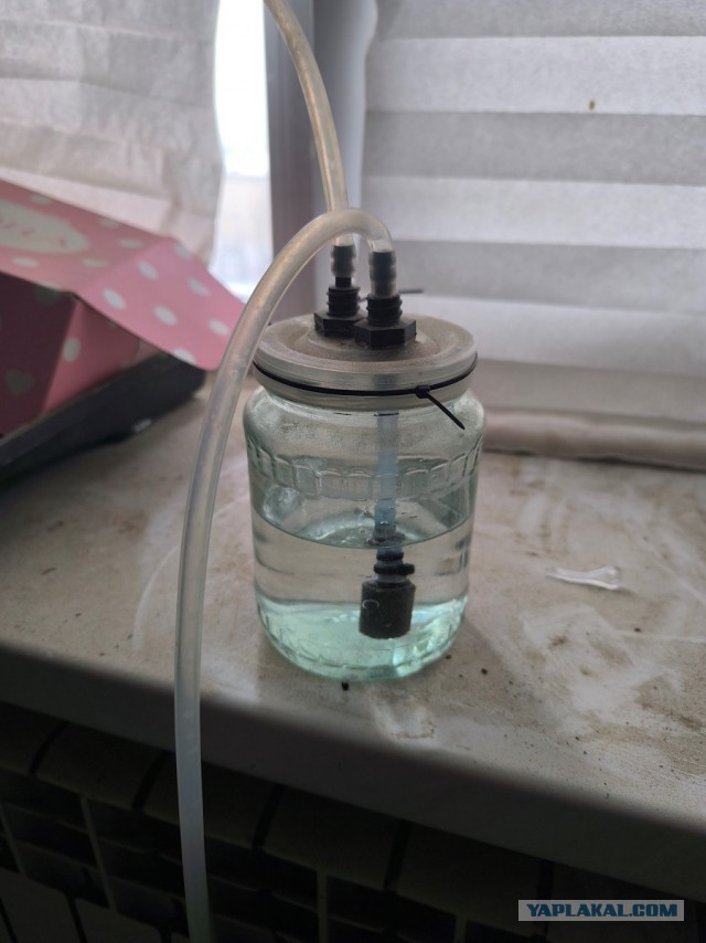 Пятница, пора вернуть деньги за сахар!