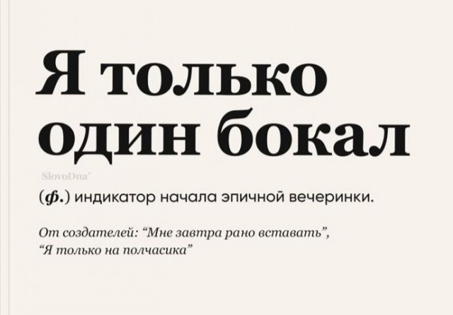 Картиночки, баянчики 16 апреля