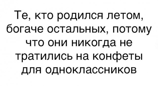 Вторника картинки