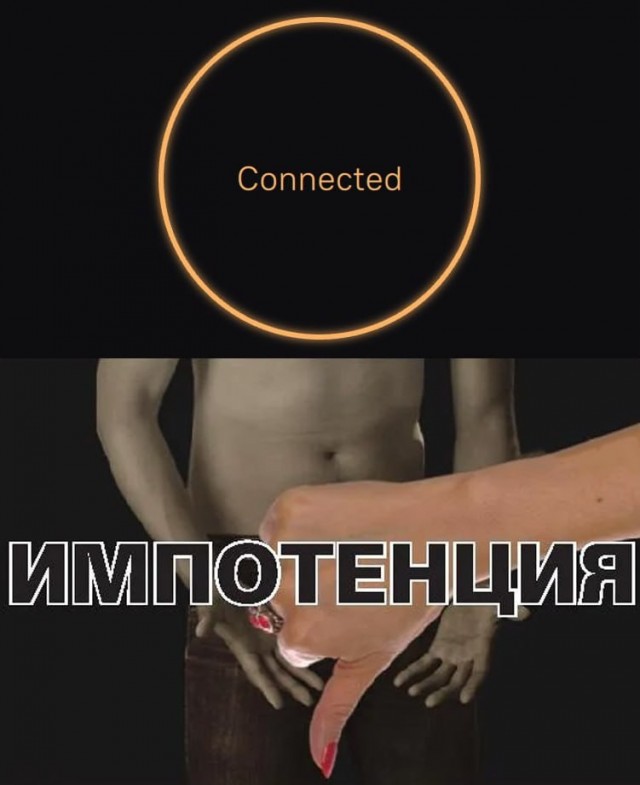 В сети выложили полный список того, к чему может привести использование vpn