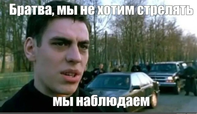 Поскольку я застал и 90-е и попозже, то мне таки есть что сказать