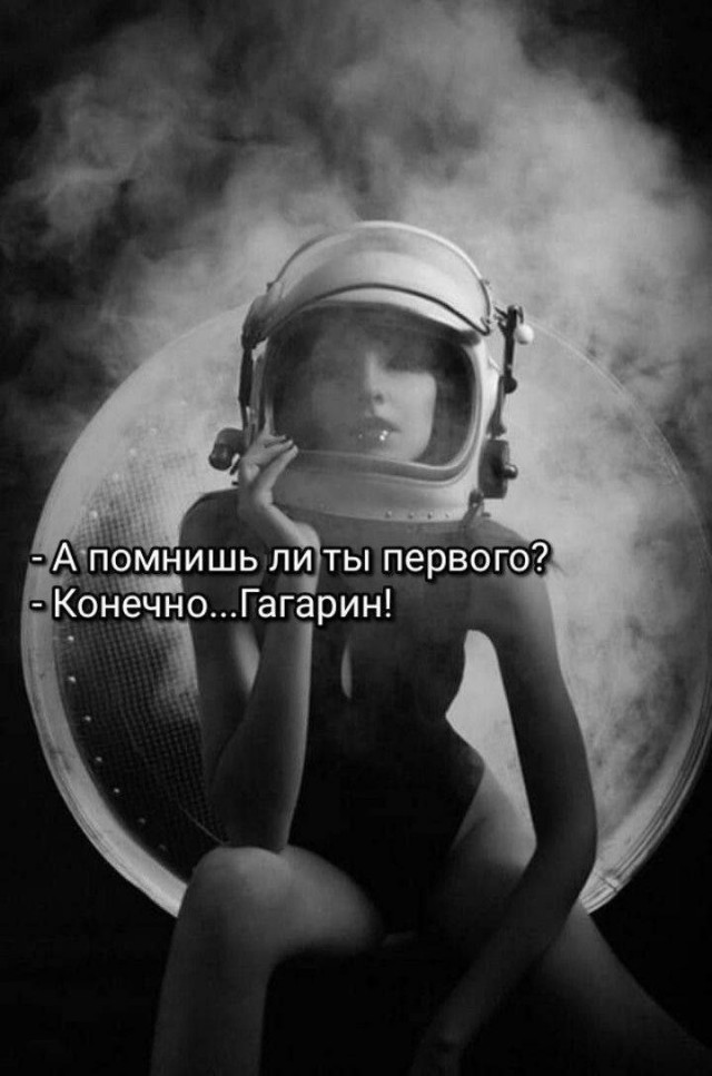 Забавные и не очень скромные картинки - 32