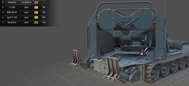 Wargaming 63