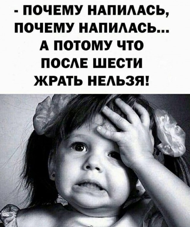 Так себе картинки 12.06.26