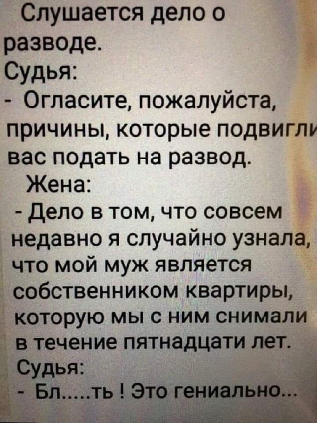 Так себе картинки 17.06.26