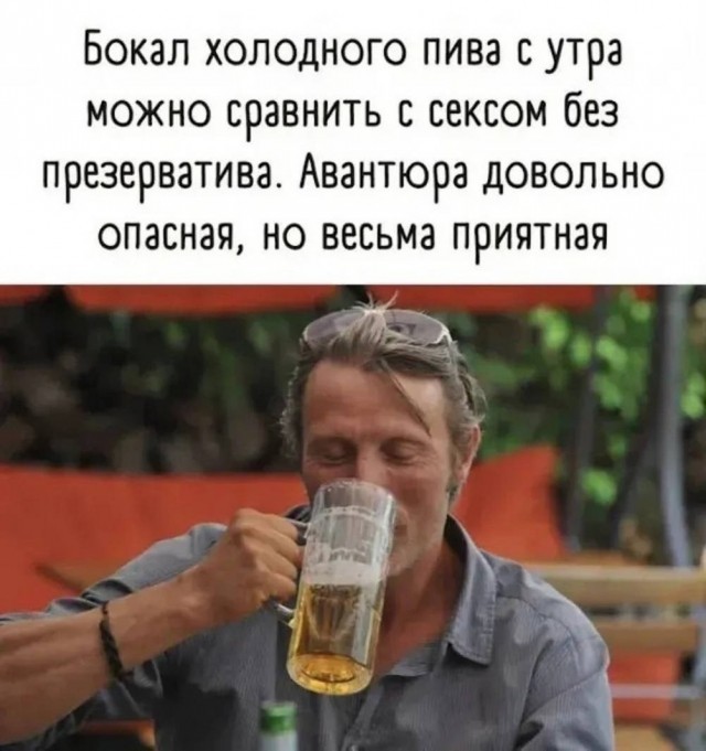 Картинки для деградации 226 (разной степени свежести)