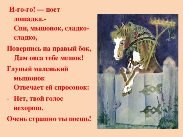 Лавров отметил, что экономика Европы приходит в удручающее состояние