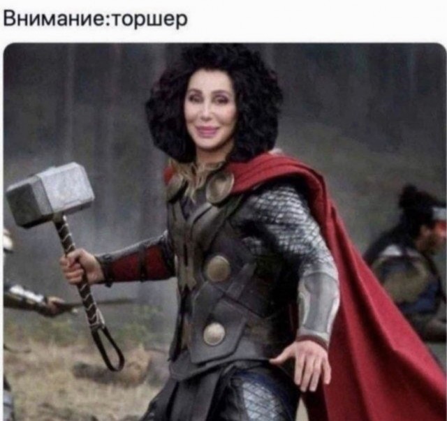 Картинки для деградации 245 (разной степени свежести)