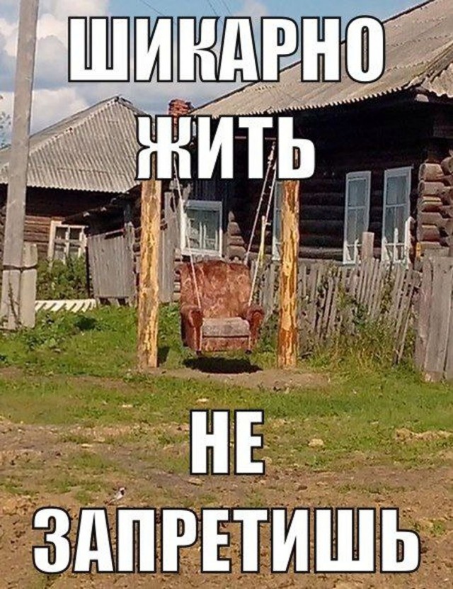 Прикольные и просто красивые картинки 01.09.2026