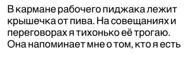 Картинки на субботу