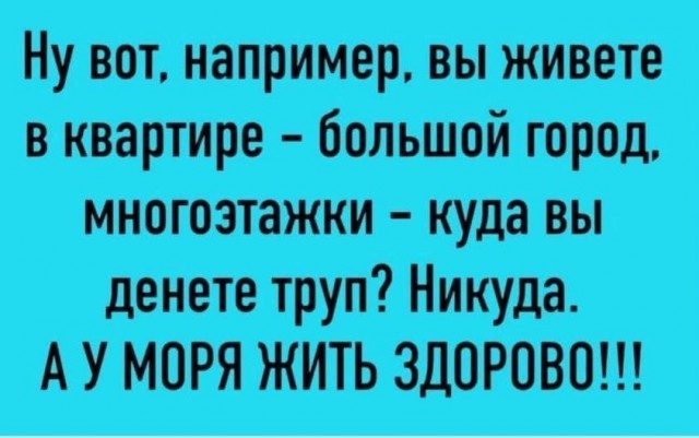 Картинки на среду