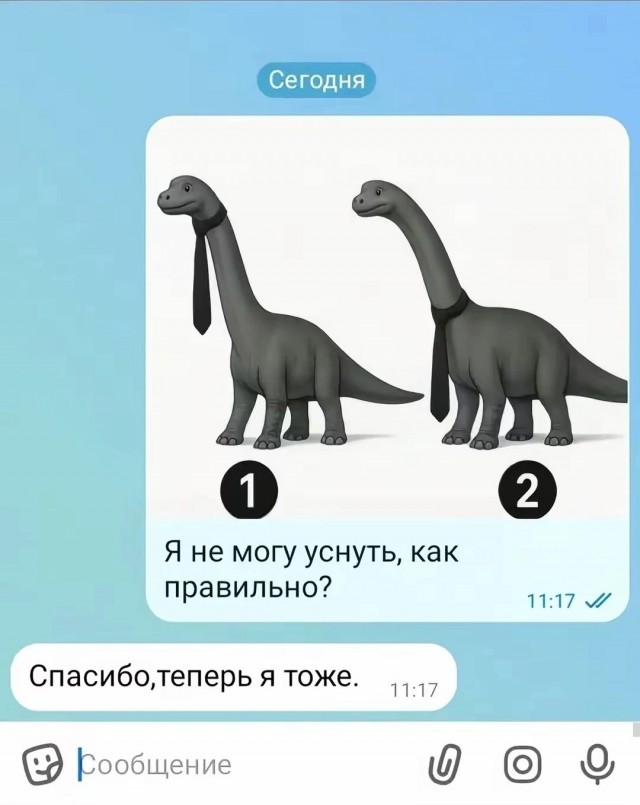 Так себе картинки 09.10.26