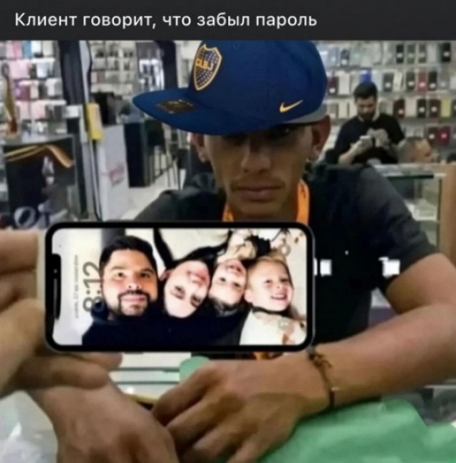 Картинки для деградации 302 (разной степени свежести)