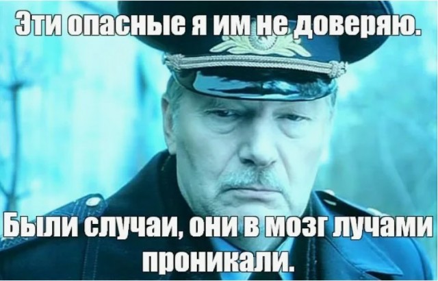На трассе М-4 «Дон» включили цветные лазеры