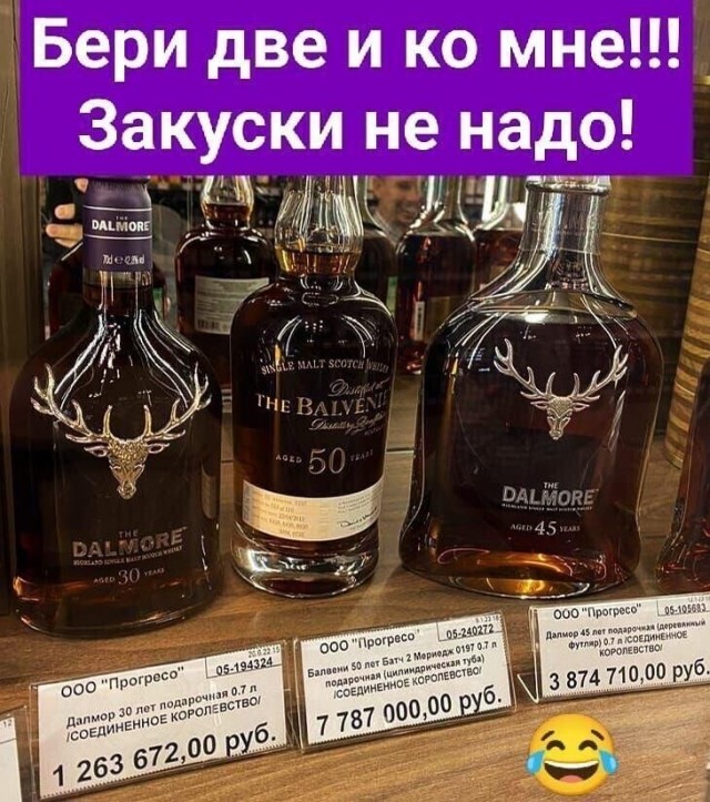 Прикольные и просто красивые картинки 23.10.2026