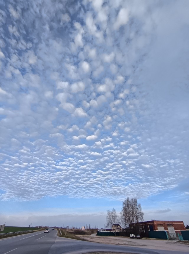 Зефирное небо