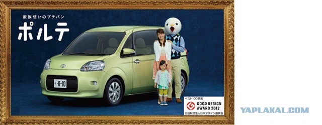 Toyota - отличия японских моделей с нашими
