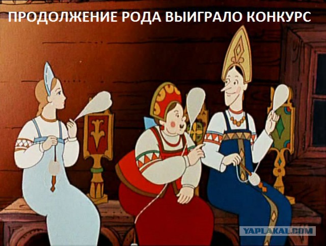 Краткий пересказ золотой рыбки