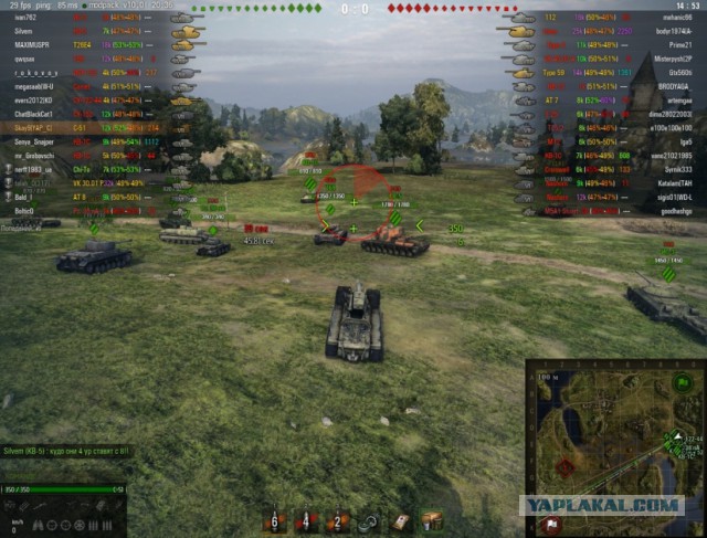 Wargaming 9
