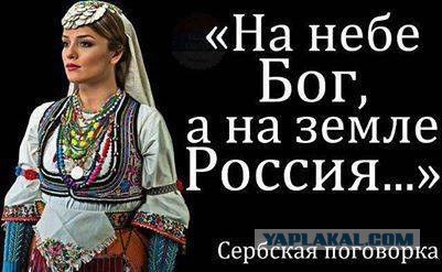 Все правильно