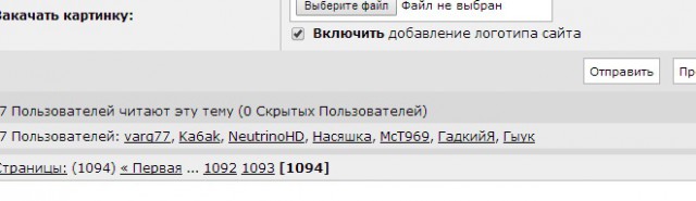 Я хочу замуж