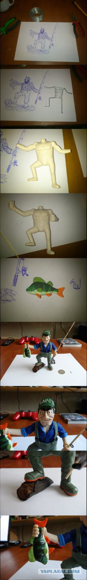 За...Улов!
