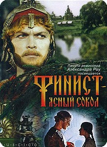 Сказки на пластинках