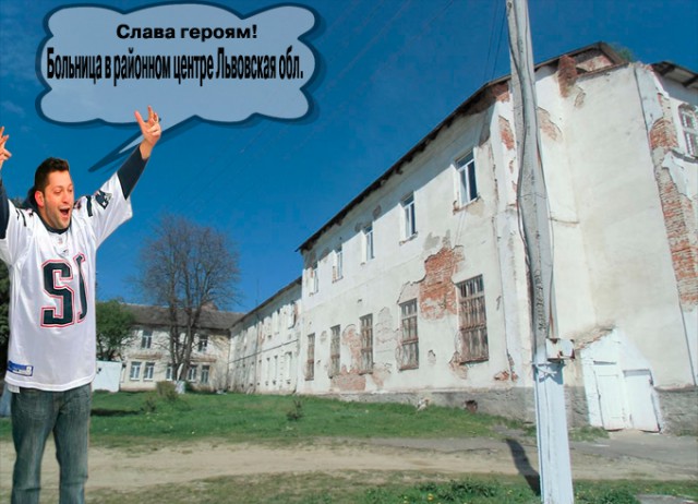 Фотожаба "Приветливый Мужик"
