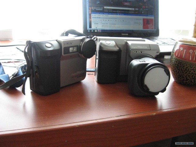 Флопо-Фотик