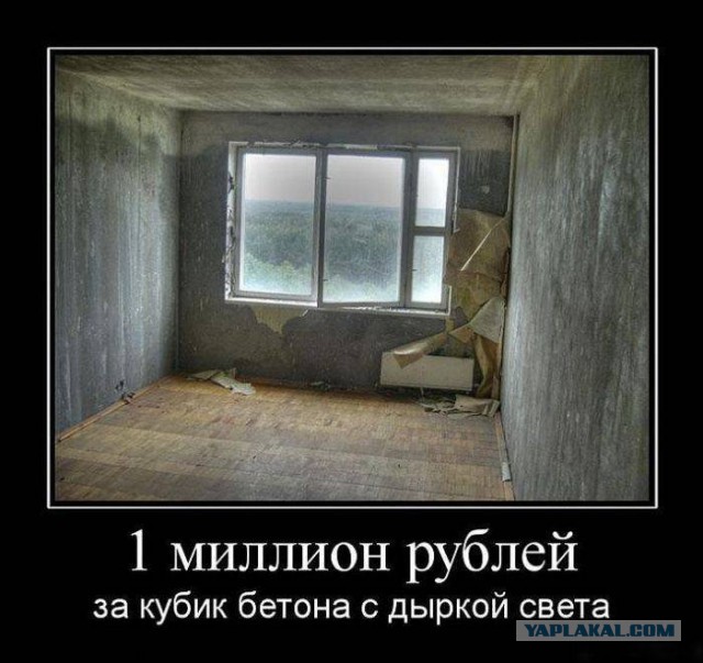 Веселости которые встретились сегодня