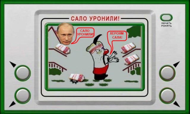 Как выглядели ноутбук микроволновка планшет в СССР