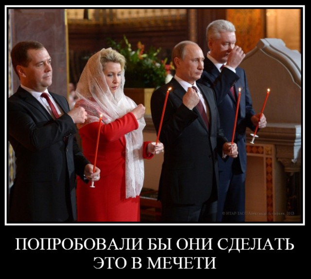 Христо́с воскрес́е!