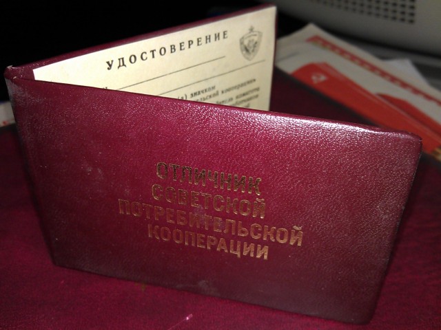 Офис куда хочется возвращаться.