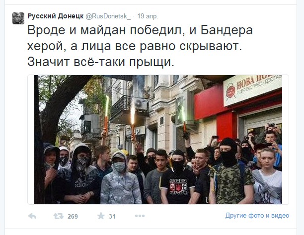 Да подскажите им уже наконец средство от прыщей!