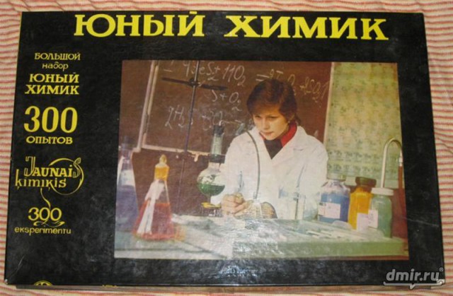 Вещи из СССР, которые вас сильно удивят