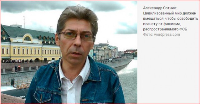 Житель Кузбасса - Путину: "Предел Близок"