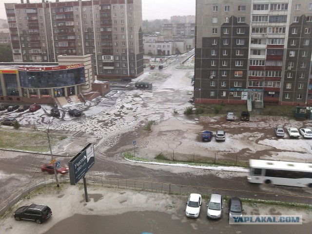 Град в Питере