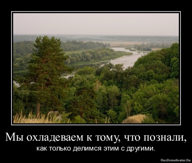 Вы хотите "демов"? часть 2-я