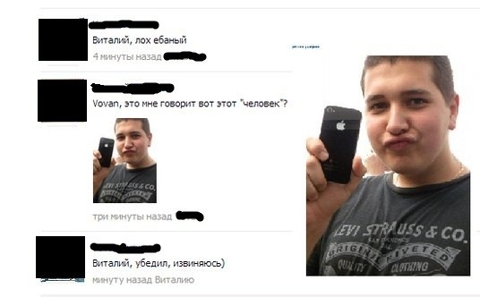 Убедительно доказал