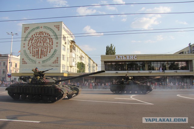 День Независимости Приднестровья