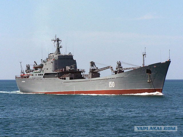 В Босфоре замечены десантные корабли России