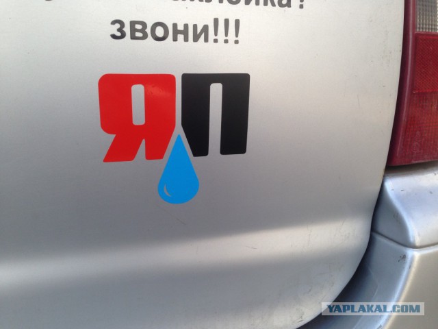 Для Яповчан у кого 42 см