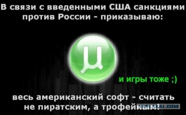 Пост про Рутрекер эмоционально и с матом