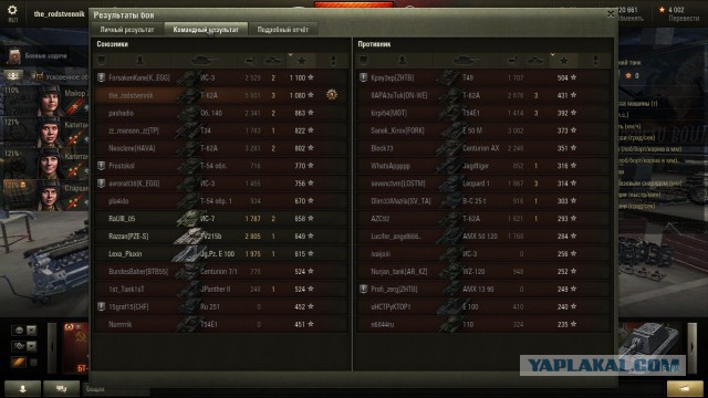 Wargaming 30!
