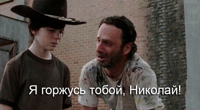 Мумитроллинг