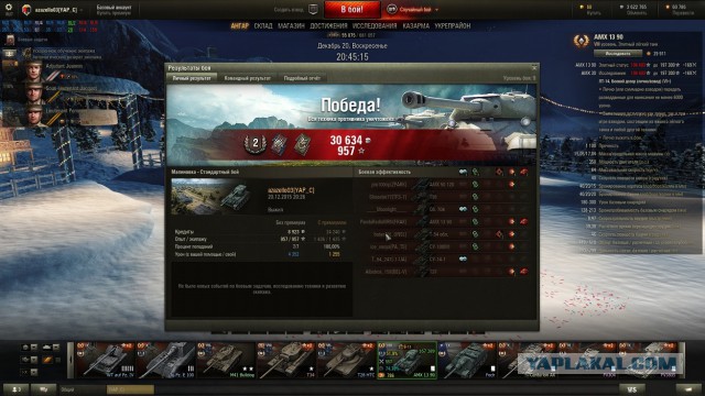 Wargaming 30!