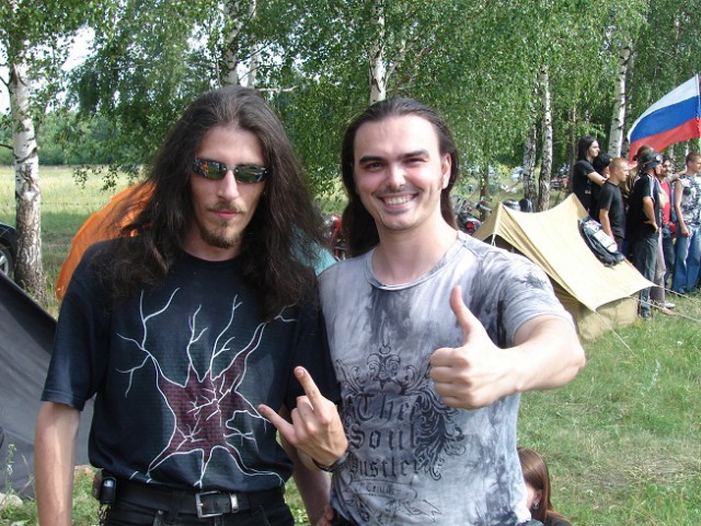 Опасный район