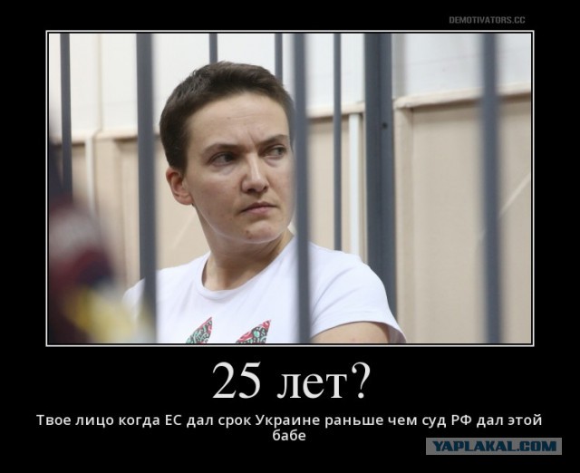 Юнкер: Украина не сможет стать членом ЕС лет 25